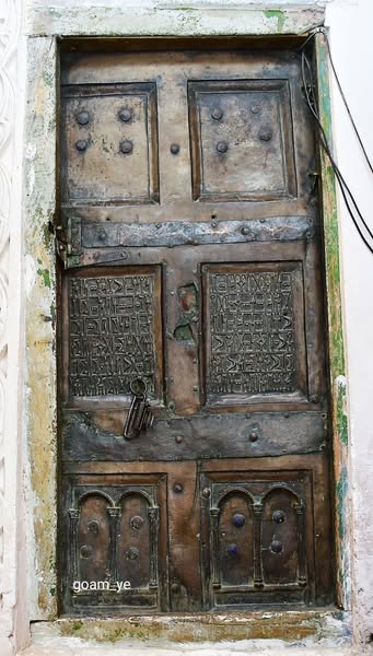 أقدم باب مكتمل في تاريخ اليمن. - صورة إضافية 1